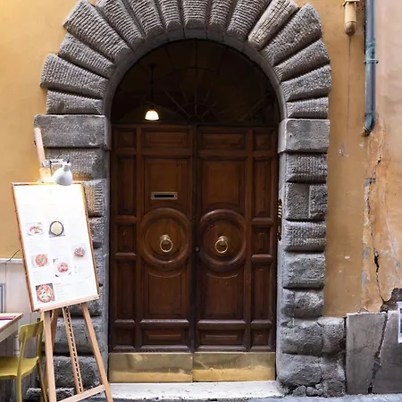 Pantheon With Terrace